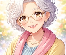 70代介護経験ありの主婦が介護の辛さを受け止めます イメージ1