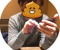 あなたの心の悩みを方言で聞きます イメージ1