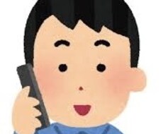 相談事はなんでも聞きます イメージ1