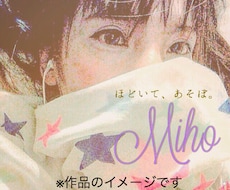 あなたのポスターつくります 自撮り最高♡あなたの自撮りをオシャレなポスター風に♡