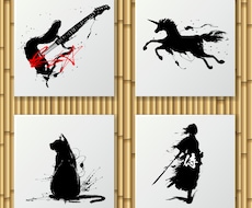 墨で描くおしゃれで和風なイラストロゴを制作します かすれ・飛沫表現で目を引く和風ロゴや商品ラベル・アイコンに！