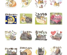 お菓子×不思議系動物のLINEスタンプ作ります イメージ1