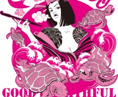 Tシャツイラストデザイン作成します イメージ1