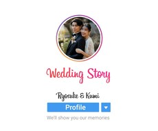 Instagram風プロフィールムービー制作します 最短当日納品も可能ですのでまずは気軽にご相談ください！