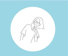 6月限定価格◆シンプルな線画アイコン作成します シンプルなイラスト（カラーもOK)お仕事・趣味にも使えます。
