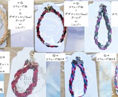 あなたの推しのイメージキーホルダー作ります イメージ1