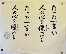 志村けんさんが得意なんで披露し、笑わせます イメージ1