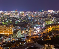 沖縄在住のプロがオリジナル観光プランを提案します イメージ1
