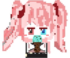 かわいいドット絵＋一個無料GIFもできます イメージ1