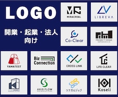 開業・起業・法人向け｜信頼感のあるロゴ作成します 【キャンセル保証】【修正無制限】【商用利用OK】