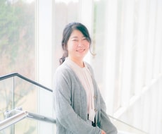 自分に自信がなくて恋愛が怖い。恋愛相談承ります イメージ1