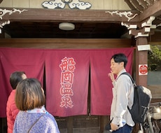 外国人向けガイドのViator掲載/集客補助します イメージ1