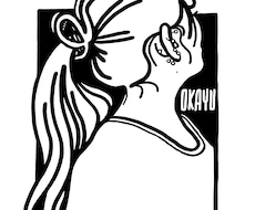 線がかわいい☺︎☺︎☺︎ 線画でコーデ描きます こちらは【文字あり】のイラストです。お祝いやプレゼントに。