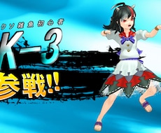 あなたの求めている動画・映像を制作します イメージ1