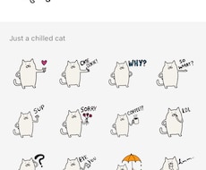 LINEスタンプやロゴの作成などができます