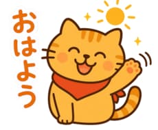 ペットの写真でゆるかわLINEスタンプ8個作ります イメージ1