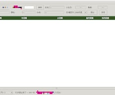 Excelマクロ・VBA業務自動化を作成します イメージ1