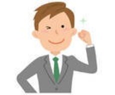 【求人検索代行】あなたの条件にピッタリなお仕事(求人情報)を見つけます！