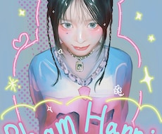 呼吸が聞こえそうな絵を描きます イメージ1