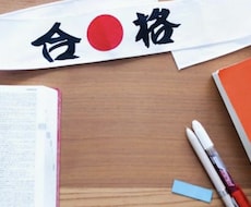 ご継続2年目以降の方専用で中学受験国語します こちらは2年目以上の方専用です！
