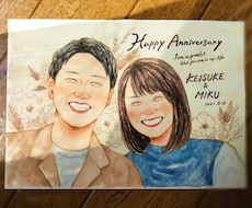 デジタルでは出せない温かみのある似顔絵描きます 物品配送かデータ納品どちらか選べます