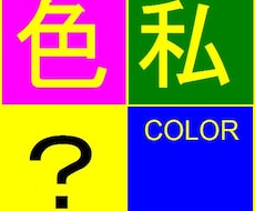 今この瞬間のこころを見ます 今この瞬間のこころを見ます、今この瞬間のこころを見ます
