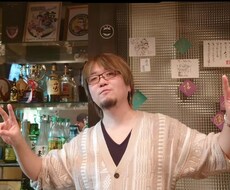 あなたの愚痴を聞かせてほしいので募集します イメージ1