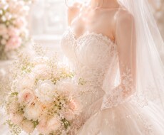 結婚について占います イメージ1