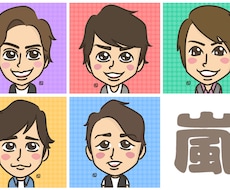 キャラクター似顔絵描きます 【ゆる似顔絵】名刺やスタッフ紹介などビジネス利用にも人気！
