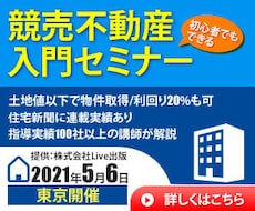 格安バナー制作承ります イメージ1