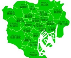 不動産投資教えます イメージ1