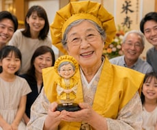 写真からオーダーメイド似顔人形フィギュア作ります 還暦・古希祝い 退職・送別会プレゼントに｜両親・上司への感謝