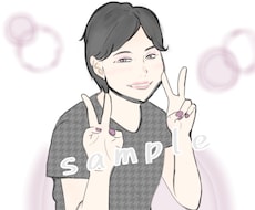 人情味あふれる和やかな似顔絵アイコンお作りします イメージ1