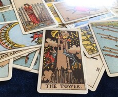 恋愛タロット占い『相手の気持ち』お伝えします ◎恋の行方◎相手の気持ち◎恋のお悩み◎10分〜OK