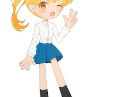 高等身デフォルメキャラ、ミニキャラを作成します イメージ1