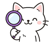 次の一歩をそっと読みます 迷ったときのワンポイント占い☆約500文字