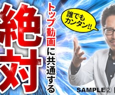 あなただけのスペシャルな画像を制作します イメージ1