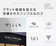 ブランド価値を最大化する洗練されたロゴを作成します 大手企業実績多数！ 安心の【 修正無制限・キャンセル保証 】