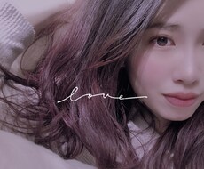 何でも話そ♡元No.1ホステスが接客♡いやします 残り3件♡特別１分１００円でサービス♡誰かお話しよー♡