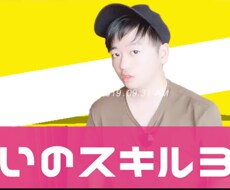 サムネイルなどの画像加工行います イメージ1
