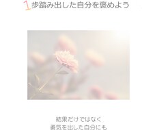 SNS用投稿画像や広報などを作成します イメージ1