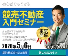 バナー、ヘッダー作成します イメージ1