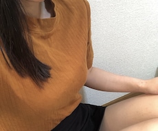 現役風俗嬢が貴方の彼女・友達になります イメージ1