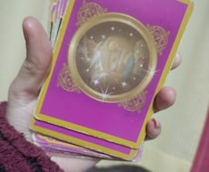 必見！あなたのその悩み解決させます！ます イメージ1