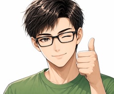 今日あったことを、ただただお聞きします イメージ1