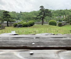 静岡のデートプランを一緒に考えます イメージ1
