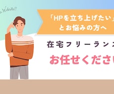 シンプルな印象でコンテンツの魅力を伝えます イメージ1