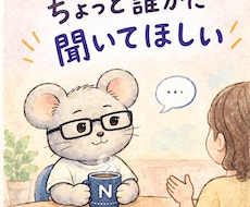 こんなこと聞いていい？もOK！家のモヤモヤ聞きます 購入前も購入後もOK♪家のこと、気軽にお話しください