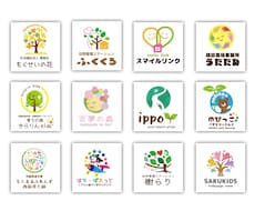 修正無制限☆目を惹く温かいロゴ作ります 福祉・美容・店舗 | 初めての方にも安心保証