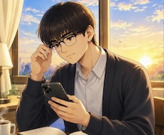 誰にも理解されない。心を軽くするお手伝いをします 悩みを話してホッとひと息。心にスキマをつくるお手伝い。